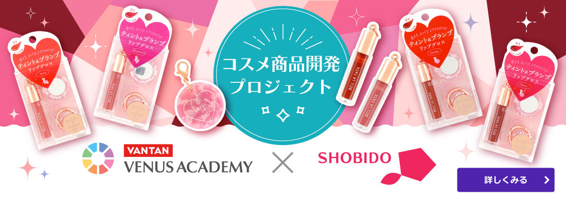 SHOBIDO